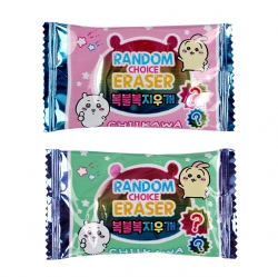 CHIIKAWA Random Choice Eraser