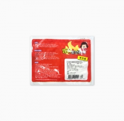 Mom's Hand Warmer Hot Pack (Adhesive Patch Type), Sets of 10pcs