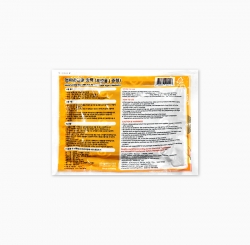 Mom's Hand Warmer Hot Pack (Normal Type) 10pcs