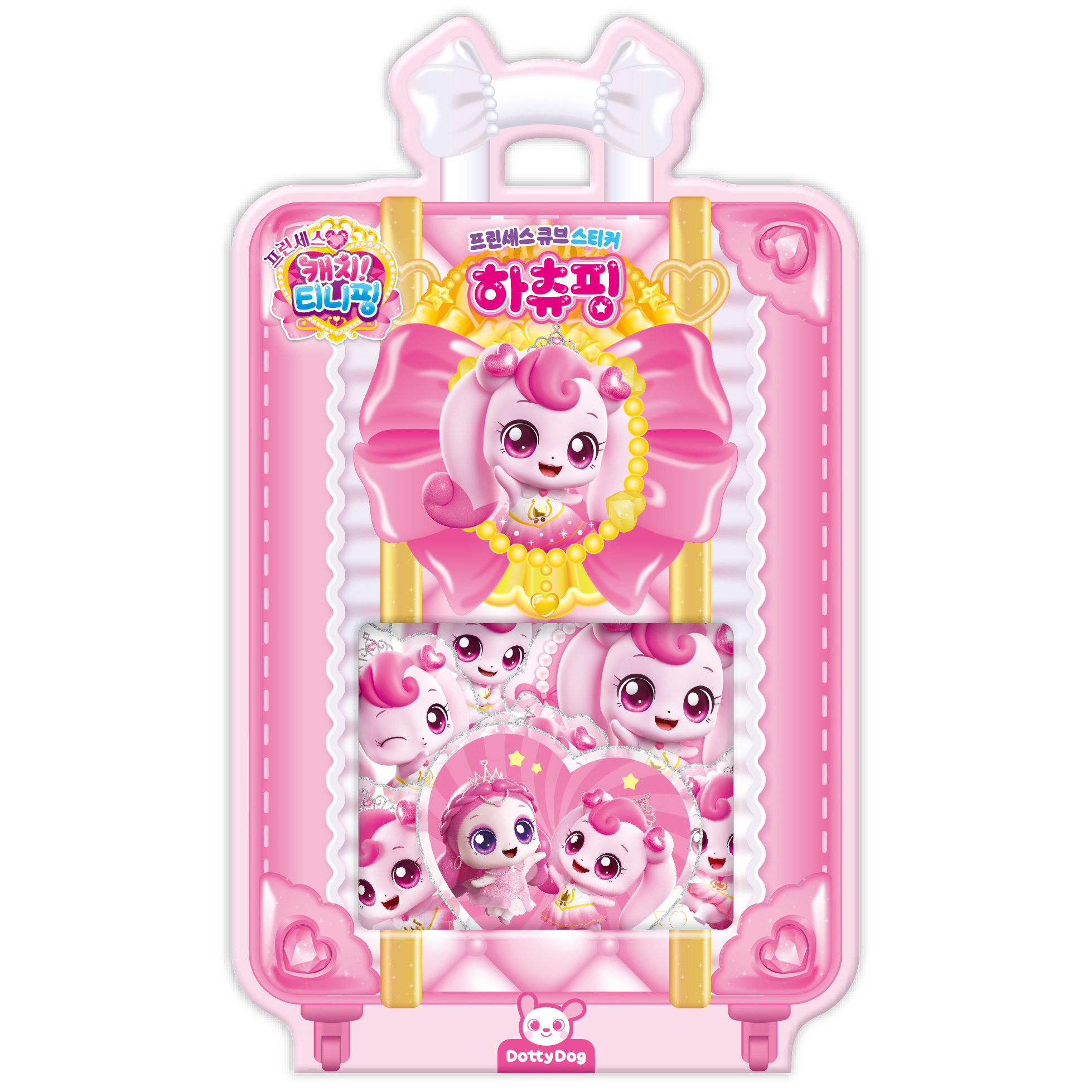 프린세스 캐치티니핑 큐브스티커_하츄핑