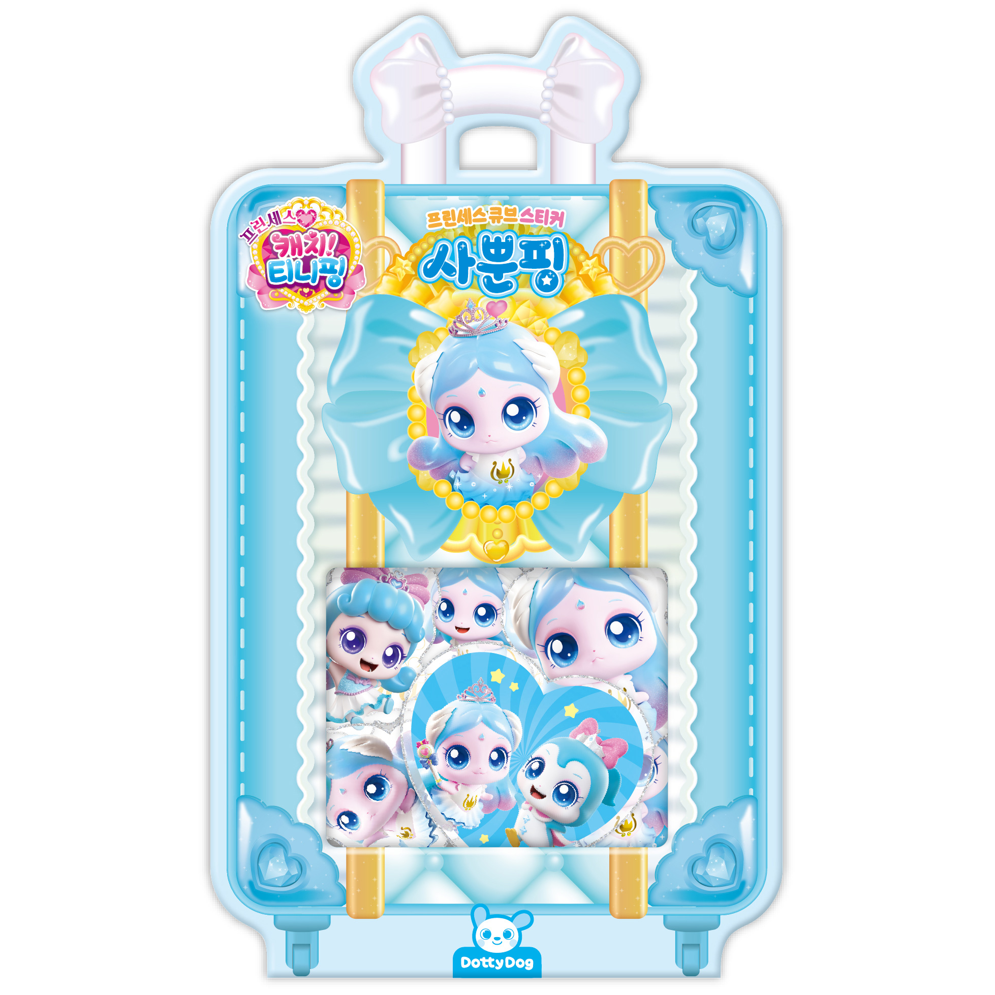 Princess Catch! Teenieping Cube Sticker Graceping