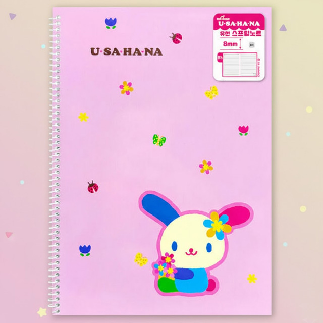 Cinnamoroll Spiral Notebook 5pcs