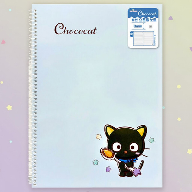 Cinnamoroll Spiral Notebook 5pcs