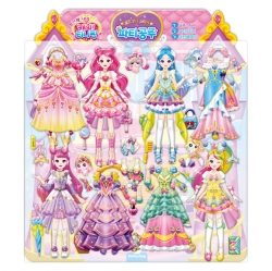 Princess Catch! Teenieping Gold Coordination Sticker (Party Princess)