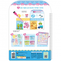 Princess Catch! Teenieping Reusable Write & Erase - Numbers