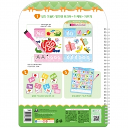 Princess Catch! Teenieping Reusable Write & Erase - Alphabet