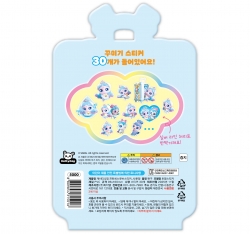 Princess Catch! Teenieping Cube Sticker Graceping