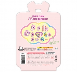 Princess Catch! Teenieping Cube Sticker Claireping