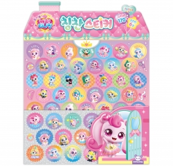 Princess Catch! Teenieping Reward Sticker