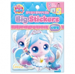 Princess Catch! Teenieping Big Sticker_Graceping