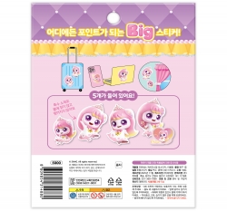 Princess Catch! Teenieping Big Sticker Claireping