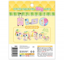 Princess Catch! Teenieping Big Sticker_Bonnyping
