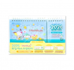Sanrio 2026 Check List Dual Desk Calender