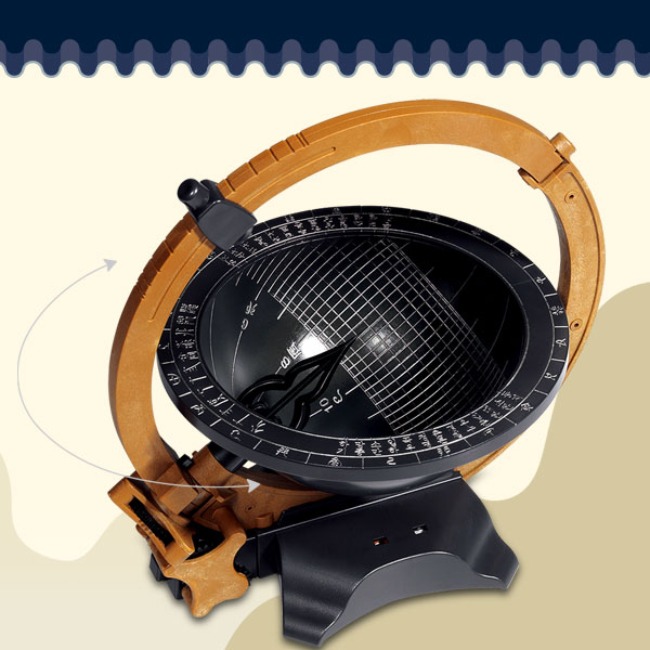 Jang Yeong-sil's Sundial (Angbuilgu)