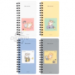 E-rinubgae PP Side-bound Notebook, Random