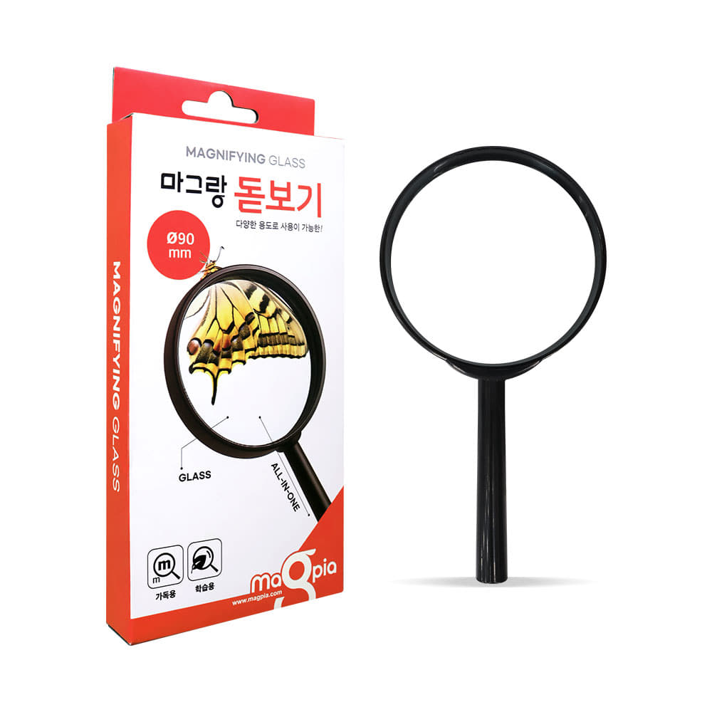 Magrang Medium Magnifier