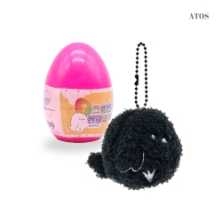 Cream Baepsae-z Random Plush Keyring (Set of 20)