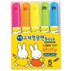 Miffy Solid Highlighter 5-Color Set