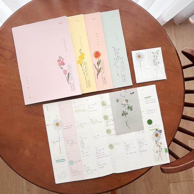 2026 flower road monthly scheduler