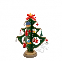 Christmas 3D Wooden Tree – Small