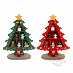 Christmas Mini Ornament Tree Small