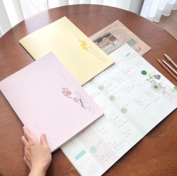 2026 flower road monthly scheduler