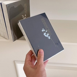 flower road daily scheduler