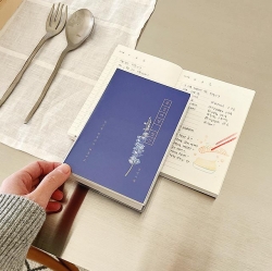 flower road daily scheduler