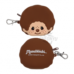 Monchhichi-kun Face Silicon Pouch