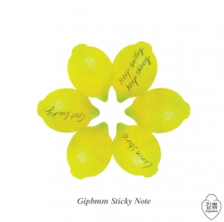 Gipbmm Lemon-Sticky Note