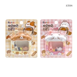 Warm Salt Bread Gacha Keyring (Random)