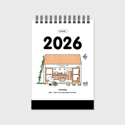 2026 Annyang - Desk Calendar