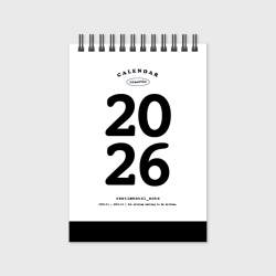 2026 Sentimental_Note - Desk Calendar