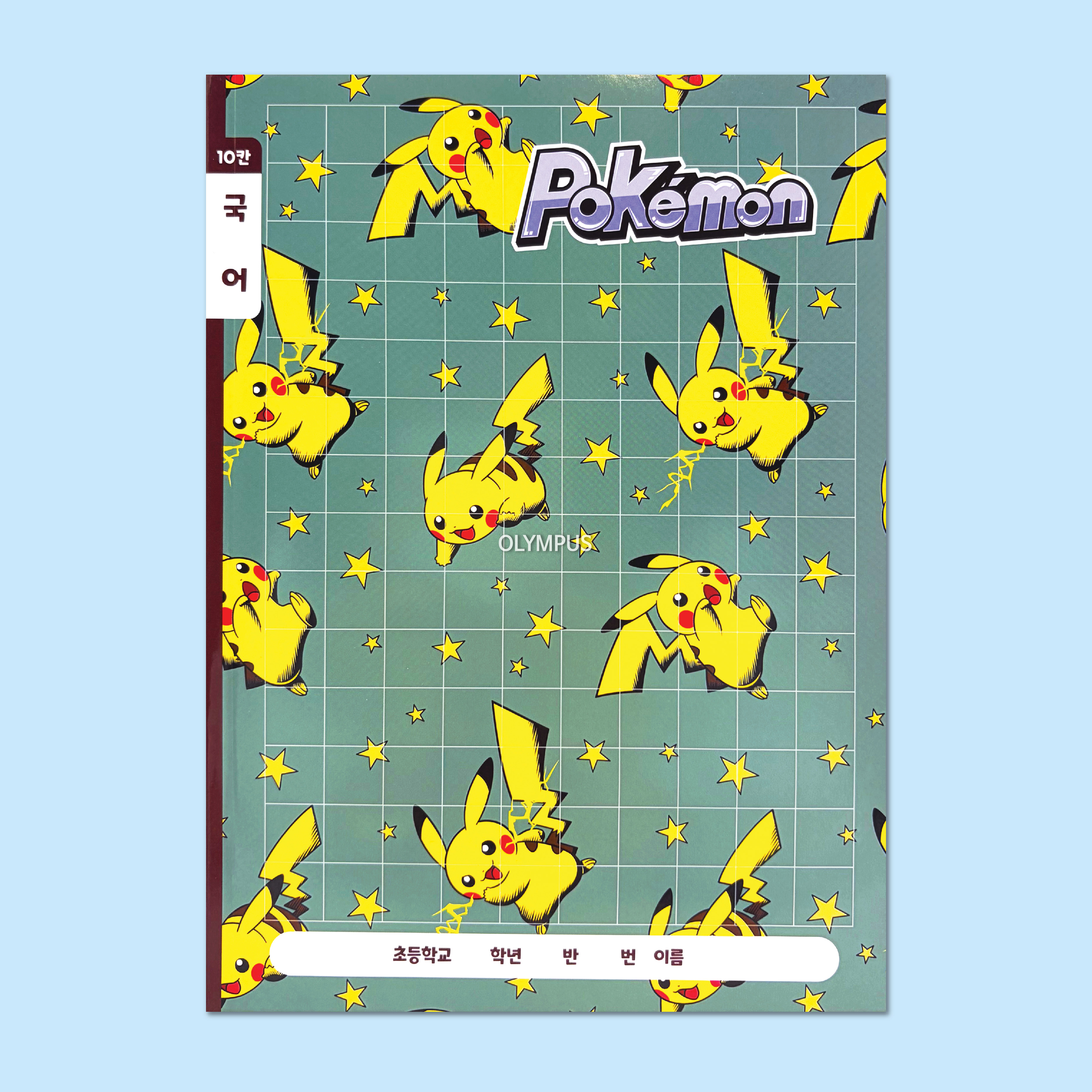 Pokémon 10-Square Korean Language Notebook, 8pcs