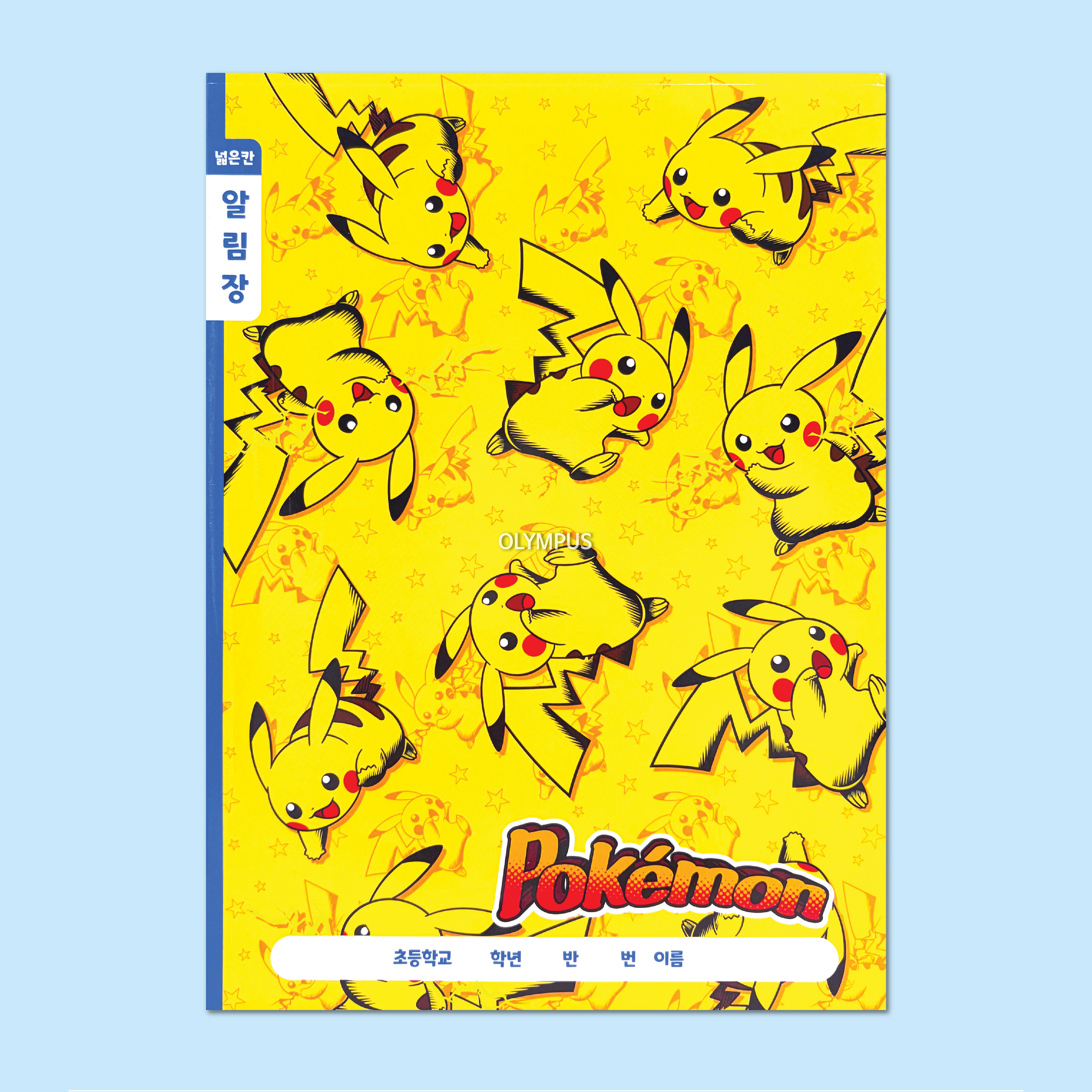 Pokémon Wide Square Notice Book, 8pcs