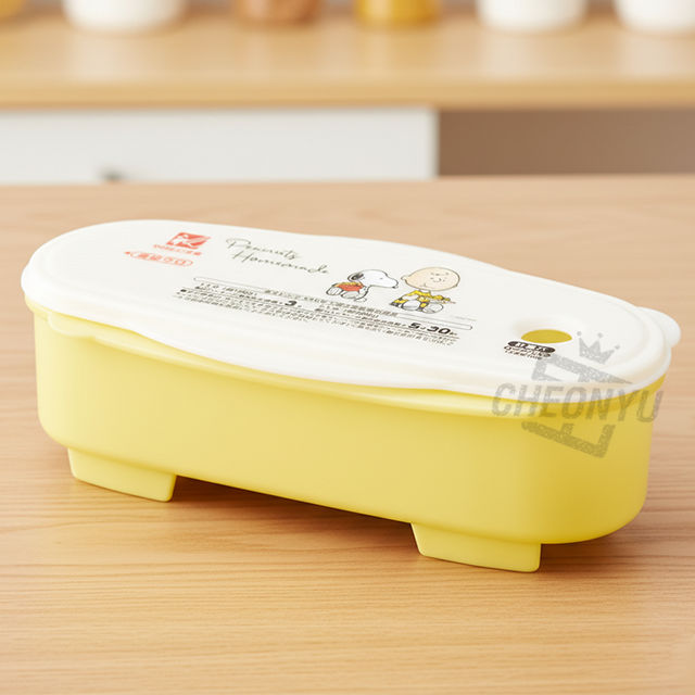 Snoopy Watercolor Pasta Cooking Container