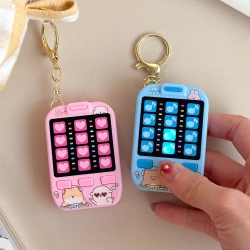 Sundeoki Crew Rhythm Game Keyring, Random