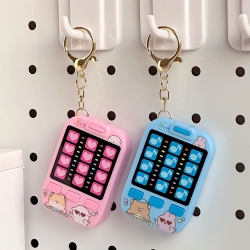 Sundeoki Crew Rhythm Game Keyring, Random