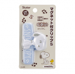 Snoopy 25 Magnetic Clip S