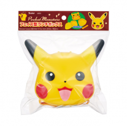 Pikachu Die-cut 2-Tier Banded Lunch Box