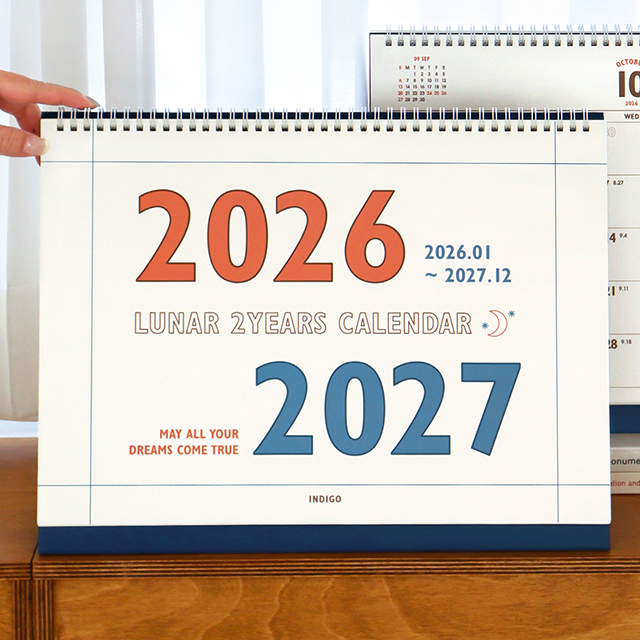 (26-27) Lunar Retro Big B4 2years Desk Calendar