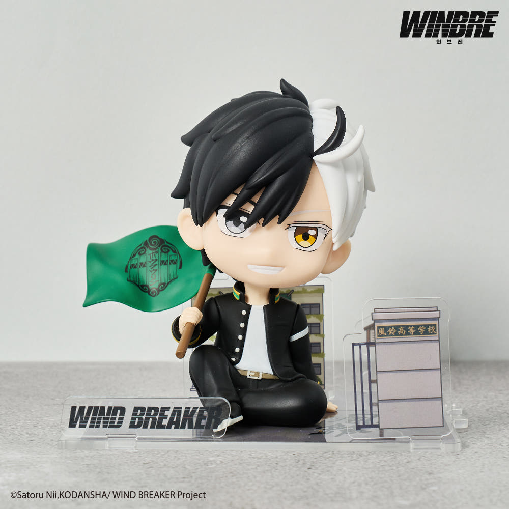 Winbre Sunrise Pop Sakura Figure SIT