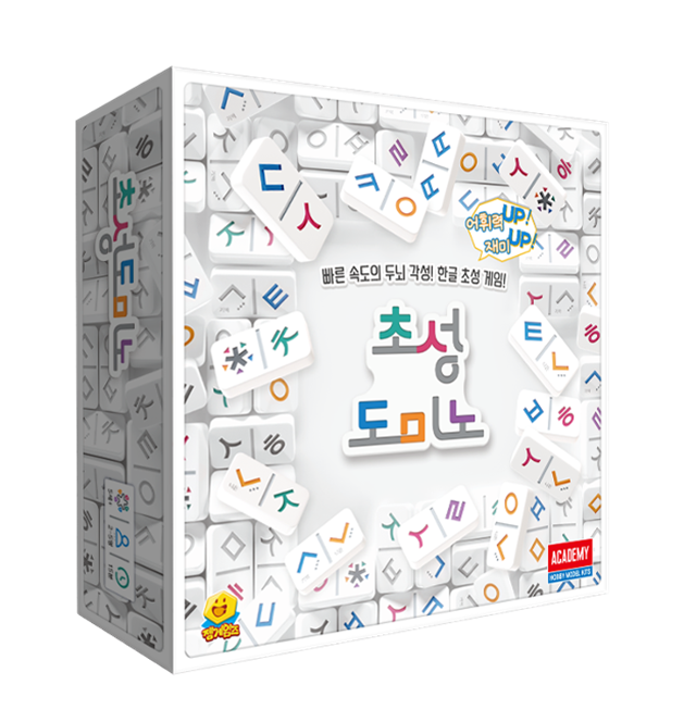 Korean Initial Consonant Dominoes