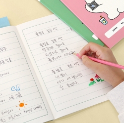 Elementary school Playful Children Line note (lower grade)