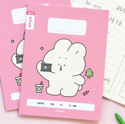 Elementary school Playful Children Line note (lower grade)