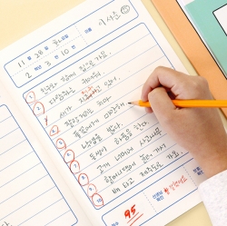 Elementary school Playful Children Dictation note (lower grade)