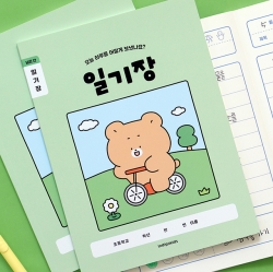 Elementary school Playful Children Daily diary (lower grade)