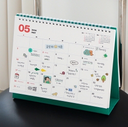  (26-27)Gi-bon 2 years Desk Calendar