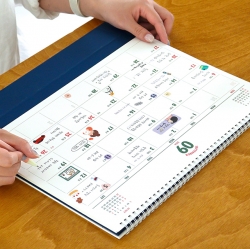 (26-27) Lunar Retro Big B4 2years Desk Calendar