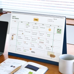 (26-27) Lunar Retro Big B4 2years Desk Calendar